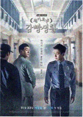 樱桃琥珀免费观看 第4集