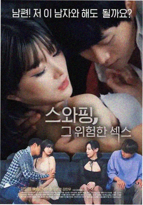樱桃琥珀免费观看 专访