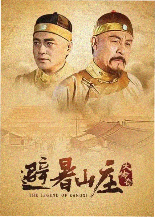 年代剧推荐 温暖时光